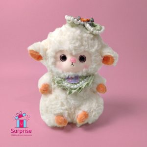Eid Lamb Plush Toy 21 CM - Image 2