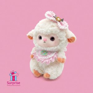 Eid Lamb Plush Toy 21 CM - Image 2