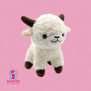 Eid Lamb Plush Toy 15 CM - Image 2