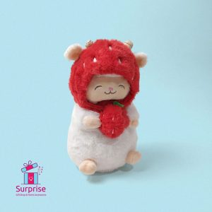 Eid Lamb Plush Toy 25 CM - Image 2