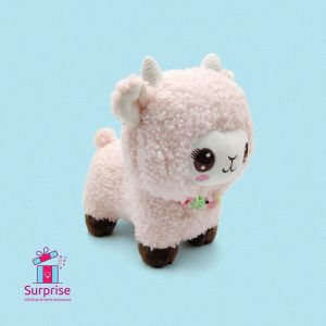 Eid Lamb Plush Toy 23 CM - Image 2