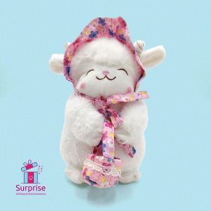 Eid Lamb Plush Toy 22 CM - Image 2