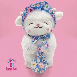 Eid Lamb Plush Toy 22 CM - Image 2