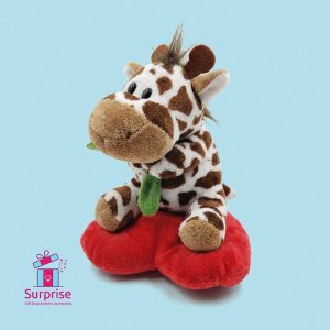 Eid Cow Heart Plush Toy 13 CM - Image 2