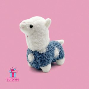 Eid Sheep Plush Keychain - Image 2