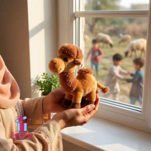 Eid Camel Plush Keychain - Image 1