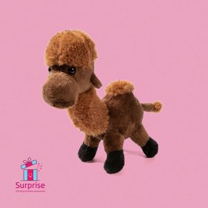 Eid Camel Plush Keychain 12 cm - Image 2
