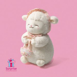 Eid Lamb Plush Toy 23 CM - Image 2